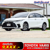 TOYOTA YARIS ATIV 1.2 PREMIUM ปี 2024  (กม 4536)