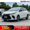 TOYOTA ALL NEW YARIS 1.2 SPORT ปี 2022 (3ขฉ6541)