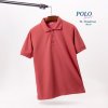 เสื้อโปโลคอปกแขนสั้น สีหมาก