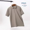 เสื้อโปโลคอปกแขนสั้น สีไทเทเนียม