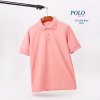 เสื้อโปโลคอปกแขนสั้น สีโอรส
