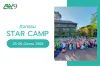 กิจกรรม STAR CAMP AW9 2022 ( 25-26 มีนาคม 2565 ) กิจกรรม STAR CAMP AW9 2022 ( 25-26 มีนาคม 2565 )