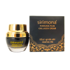 SIRIMONA PUERARIA PLUS COLLAGEN CREAM 40g x 1 pieces