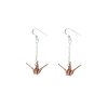 The Origami Crane silver 99.9 Earrings Rose Gold