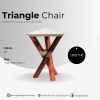 เก้าอี้สามขา | Triangle Chair