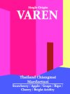 VAREN เมล็ดกาแฟไทย เชียงใหม่ แม่แดดน้อย คั่วอ่อน (100g.)