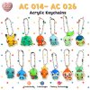 pokemon_Acrylic_Keychains_2