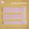 AM 50, AM 51, AM 52 Mold / UV Resin Mold / Height 0.7-1 cm Thickness 2 mm / Alphabet and Number Mold / Silicone Mold