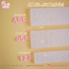 AM 50, AM 51, AM 52 Mold / UV Resin Mold / Height 0.7-1 cm Thickness 2 mm / Alphabet and Number Mold / Silicone Mold
