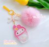 XTC 18 Cutie Bunny X Tea Cup Mold / Shaker Mold / Silicone Mold