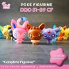 DDD 51 -59 CF / Complete Figurine / Resin Figurine / Free Base 3.5 x 3.5 cm