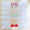 Ear 01-12 Mold  / Earring Mold / UV Resin Mold / Silicone Mold