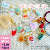 Ear 44-49 Christmas Clear Mold / Christmas Mold / Earring Mold / UV Resin Mold / Clear Silicone Mold