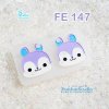 FE 147 Unmask Squirrel Mold / K-POP / Face Earring Mold / Silicone Mold / UV Resin Mold