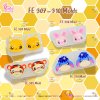FE 307, 308, 309, 310 Bear Piglet Tiger Donkey Mold / Silicone Mold / UV Resin Mold