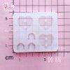H 31, H 32, H 33 Hanger Molds / Basic Shape / UV Resin Mold / Silicone Mold