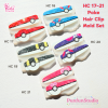 HC 17-21 Poke Hair Clip Mold Set / 5 Molds / Hair Clip Mold / Pokeball / Silicone Mold