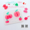 H 08 Hanger Mold / Cherry & Apple / Silicone Mold