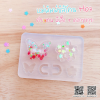 H 07 Hanger Mold / Butterfly & Sakura / Silicone Mold
