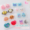 FE 74-81 BT Animal Mold Set / K-POP / Face Earring Mold / 8 pieces / Silicone Mold / UV Resin Mold