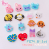 FE 74-81 BT Animal Mold Set / K-POP / Face Earring Mold / 8 pieces / Silicone Mold / UV Resin Mold
