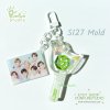 S127 GOT7 Lightstick Shaker Mold, CSM S127 / K-POP / Shaker Mold / Silicone Mold