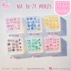 NA 16-21 Poke Mold / Nail Decoration Mold / Clear Mold for UV Resin / Thickness 0.3 - 0.5 mm / Silicone Mold