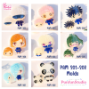 PAM 201-208 Sorcerer Mold Set / Set 8 Molds + Special Mold PAM 209 / Painting Anime Mold / Silicone Mold