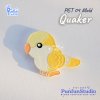 PET 04+3 Quaker Mold Set / PET 04, 04/2, 04/3, 04/4 / Set 4 Molds / Pet Mold / Parrot Mold / Silicone Mold