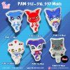 Digimold PAM 312, 313, 314, 315, 316, 337 / Painting Anime Mold / Silicone Mold