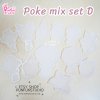 Poke Mix Mold Set D / 12 Molds / Pokemold / Silicone Mold