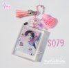 S079 Photo Frame Shaker Mold , CSM S079  / Photo Frame / Shaker Mold / Silicone Mold