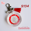 S134 Stray Kids Logo Shaker Mold , CSM S134 / Cover Sheet Mold / Silicone Mold