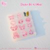 Shaker Bit Poke Mix & SK Animal Mold / 12 in 1 / 42, 43, 44, 45, 47 / UV Resin Mold / Silicone Mold