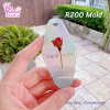 R200 Hotel Keyring Mold / Hotel Keychain / Silicone Mold