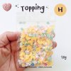 Topping  H