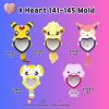 X Heart 141-145 / Pokemold / Silicone Mold / Shaker Mold