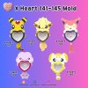 X Heart 141-145 / Pokemold / Silicone Mold / Shaker Mold