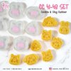 CC 41-48 AT Animal Cookie & Clay Cutter / K-Pop / Cookie & Clay Cutter / Cookie Cutter / Polymer Cutter / Fondant Cutter