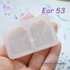 Ear 53 Omamori Mold / Earring Mold / Wish you have a prosperous business & Wish you success in your love