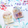 Ear 53 Omamori Mold / Earring Mold / Wish you have a prosperous business & Wish you success in your love
