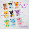 PS 61-69 Eev Evo Mold Set / 9 Molds + Free Keychain Parts / Pokemold / Silicone Mold(copy)