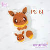 PS 61-69 Eev Evo Mold Set / 9 Molds + Free Keychain Parts / Pokemold / Silicone Mold(copy)