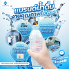 OEM สินธ์สุวรรณ งานคุณภาพ