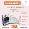 โรงงานผลิตถุงพลาสติกpvc รับสั่งทำถุงพลาสติกpvc