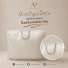 กระเป๋า PVC ใสขุ่น  รับผลิตกระเป๋าใส่ผ้านวม ชุดเครื่องนอน พร้อมสกรีนโลโก้