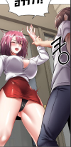 Desire Realization App (จบ)