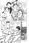 สู้ตาย นายเมเนเจอร์ เล่ม 1-5 (จบ) PDF