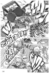 ANGEL ARM (จบ) PDF