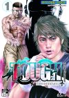 Tough ภาคทายาทมังกร เล่ม 1-33